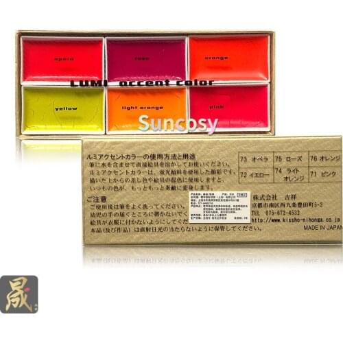 Japan Original Kuretake Fluorescent Color 6-color Watercolor Paint Chinese Painting Pigment Solid Water Color Auspicious Supply