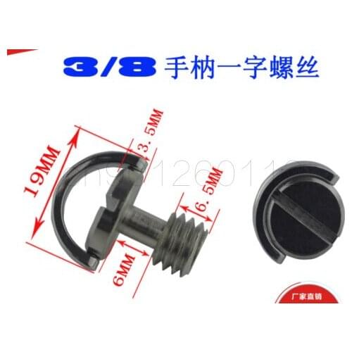 10pcs Universal Tripod Monopod Quick Release Plate D ring UNC3/8" Camera Screw for Digital SLR Camera Spare Parts