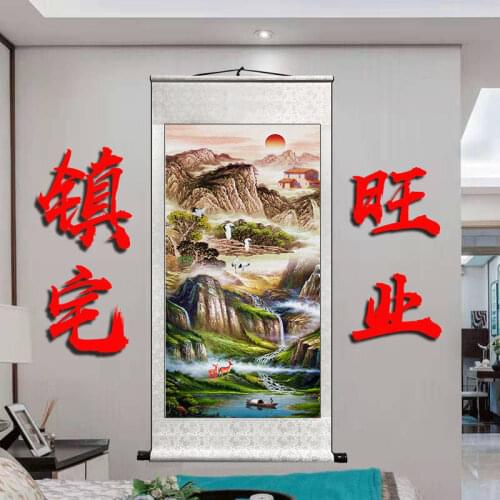 Living Room Decoration Painting Feng Shui Chinese Painting Calligraphy Painter Zhaocai Town House Backing Cornucopia Landscape