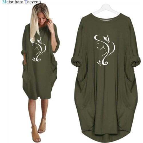 Matsuhara Taeyeon Women's Stylish Dresses