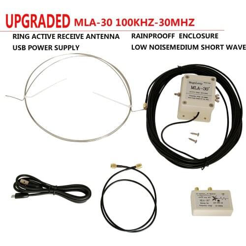 MLA-30+ (plus) 0.5-30MHz Ring Active Receive Antenna SDR Loop Antenna Low Noise Medium Short Wave Radio Short Wave Antenna