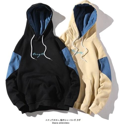 Niarvic Men's Kangaroo Hoodies