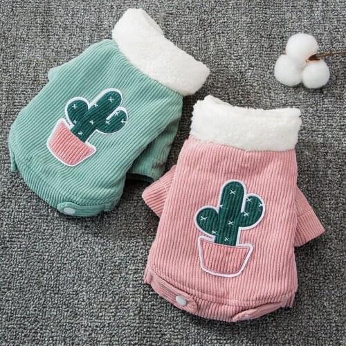 Pet Autumn and Winter Clothes New Corduroy Feet Plus Velvet Cotton Suitable for Puppies Teddy Feel Warm and Comfortable