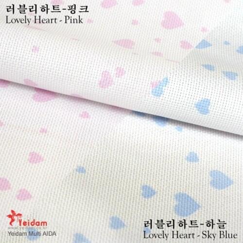 South Korea Yedan original import cross stitch embroidered cloth 14ct dazzling heart cross stitch fabric