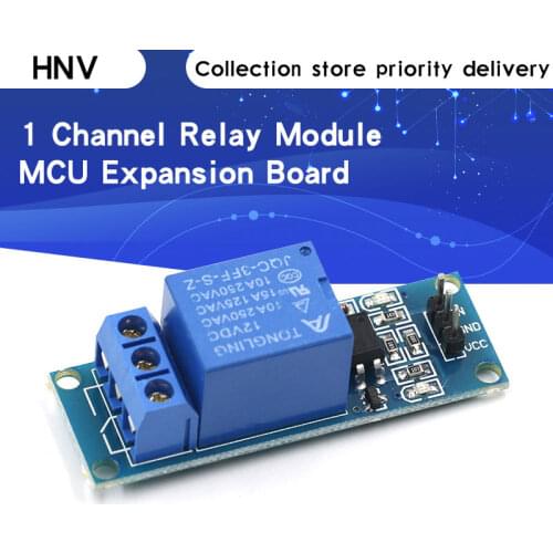 1 Channel 12V relay module with optical coupling isolation relay MCU expansion board high / level trigger