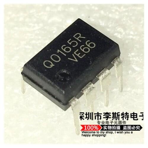 10pcs Q0165R DIP-8