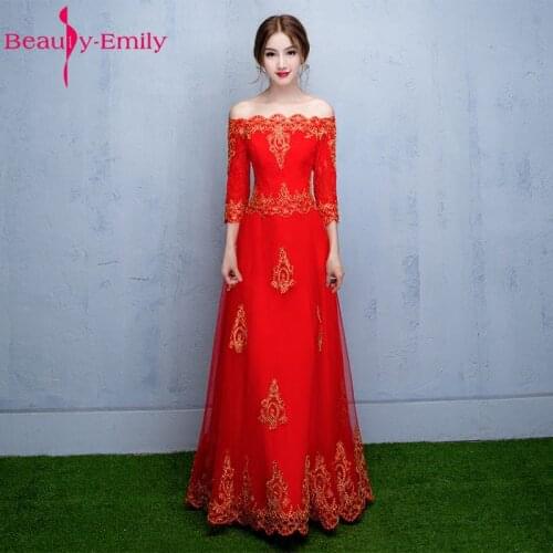 Beauty Emily Red Appliques Long Evening Dresses 2020 Boat Neck Half Sleeve Lace Up Formal Party Prom Dresses Evening Gowns