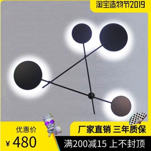 A Living Room Wall Lamp Modern Concise Originality Personality Round Stairs Aisle Wall Lamp Bedroom Designer Wall Lamp Have