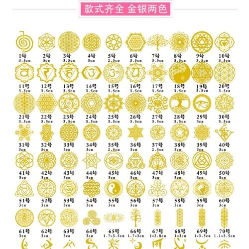 5pcs 7 Chakra Geometric Copper Energy Tower Orgonite Stickers Flower Life Tree Pyramid Epoxy Resin Material Jewelry Making