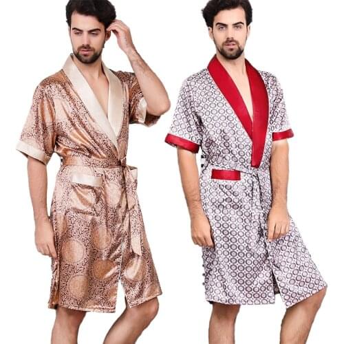 Coyizo Wan Men's Bathrobes