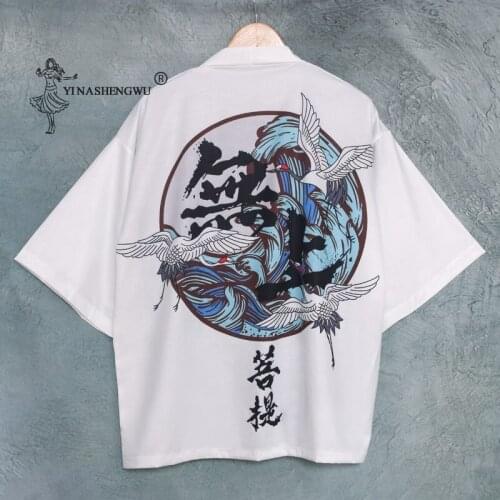 Japanese Kimono Women Cardigan Summer Traditional Fashion Woman Cosplay Yukata Female Japanese Streetwear Haori Shirt Clothes
