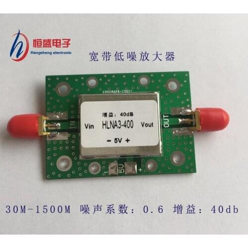 Low Noise Broadband Amplifier, High Gain, 40dB Noise, 0.6dB Operating Range, 30M-1.5G, HLNA