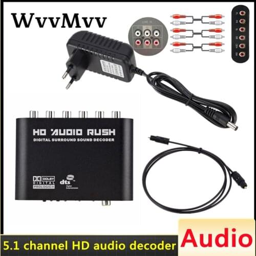 Digital 5.1 Audio Decoder Dolby Dts/Ac-3 Optical To 5.1-Channel RCA Analog Converter Sound Audio Adapter Amplifier For TV Audio
