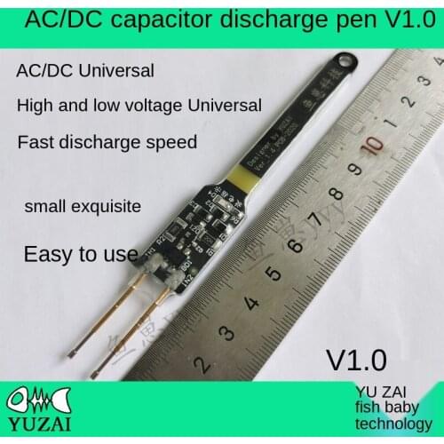 Maintenance of capacitor discharger flasher discharge tool AC / DC high voltage capacitor discharge capacitor discharge pen