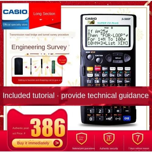 FX-5800P engineering measurement efficient programming calculator fx5800p house construction
