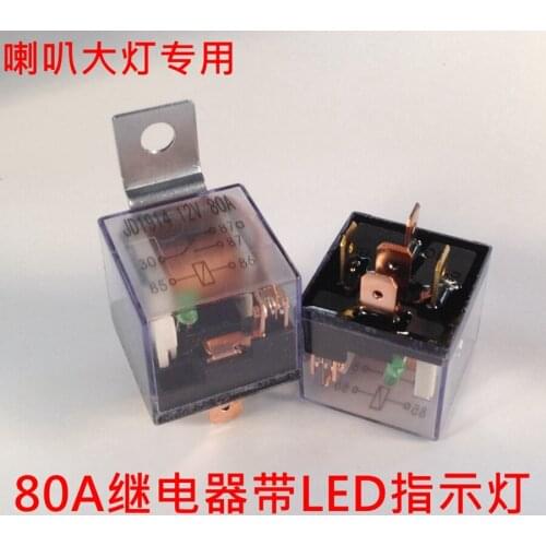 JD1914 JD1912 12V 24V Automobile Relay Auto Relay with LED Transparent Shell