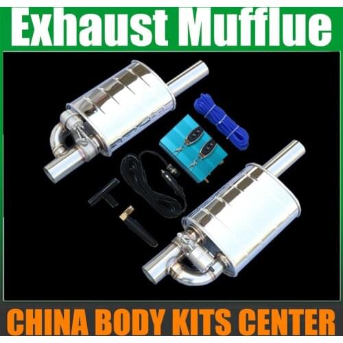 Car exhaust pipe Vacuum pump Variable Valve Mufflers Remote control Stainless steel Universal ID 51mm 60mm 63mm 70mm Flat form