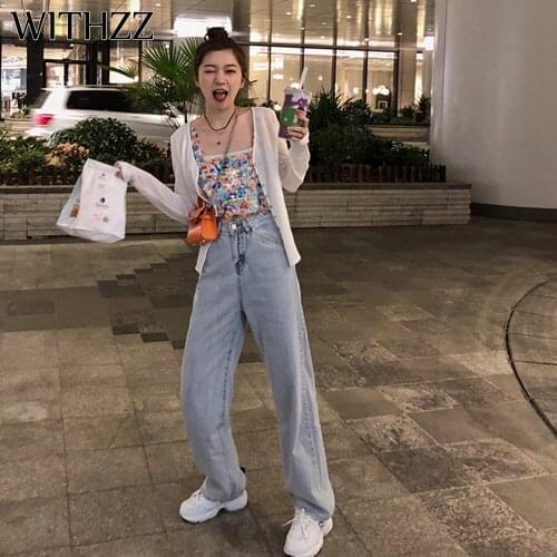 WITHZZ Spring Autumn High Waist Denim Pants Womans Loose Straight Light Blue Jeans