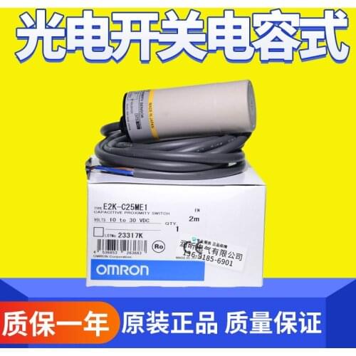 E2K-C25ME1 X4ME1 X8ME1 X15ME1 L26MC1 Omron 100% new and original
