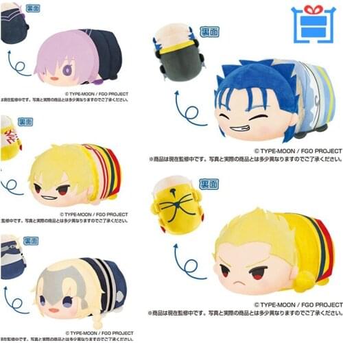 Stuffed Anime Fate/Grand Order FGO 20CM Mochi Mascot Plush Doll Toys For Children Gilgamesh Sakura Matou Cute Pendant Gifts