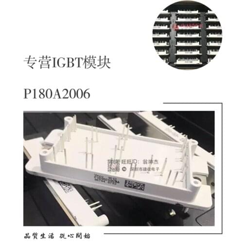 P180A2005/2004 P189A2005/2003 P188A2006 P180A2006