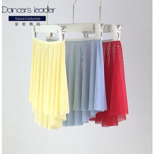 Ballet Tutu Net Yarn Fairy Dance Skirt Adult Performance One Piece Skirt Cover 360 Degree Elastic Training Skirt