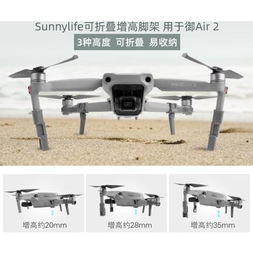 Sunnylife Extended Landing Gear Heightening Foldable Support Leg Protector For Mavic Air 2/DJI Air 2S Drone Accessories