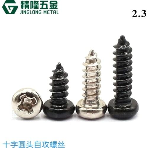 100PCS PA2.3*5/6/8/10/12/14/20 Carbon Steel Pan Phillips Head Self-tapping Screws Electronic Small Screw