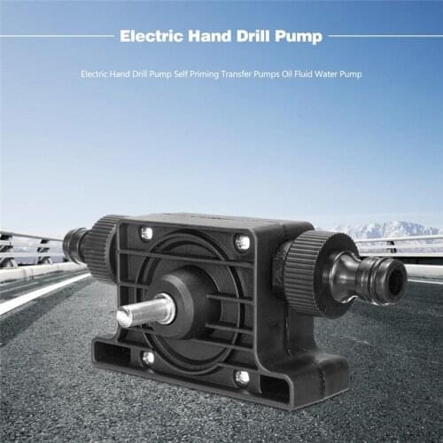 Hot Shank Diameter Electric Drill Pump Micro Self-Priming Centrifugal Pump Household Small Electric Drill Water Pump For Drill