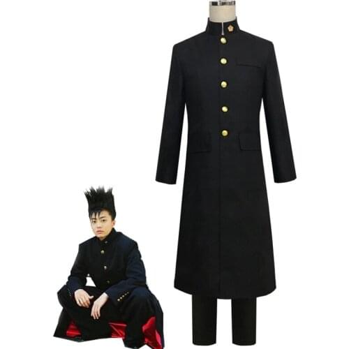 Kyou Kara Ore Wa Ito Shinji Cosplay Costume Japanese High School Uniforms Halloween Carnival Outfits Custom Made