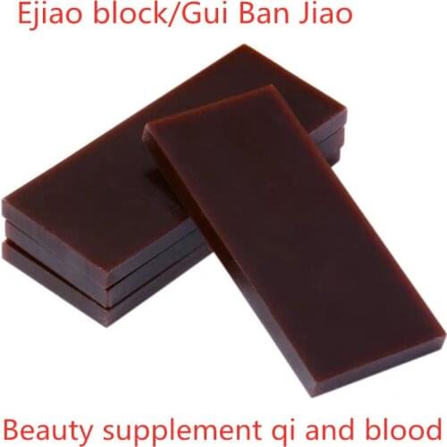 Hot selling high-quality Ejiao block /Gui Ban Jiao the most powerful beauty and beauty supplement for qi and blood,free shipping