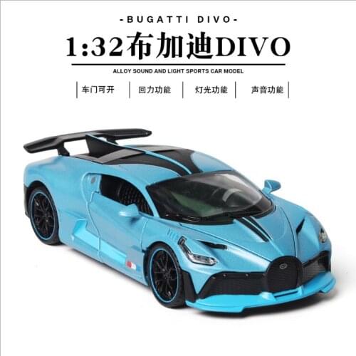 1: 32 simulation Bugatti Divo alloy sports car luxury car model childrens toys birthday Christmas New Year gift blue car