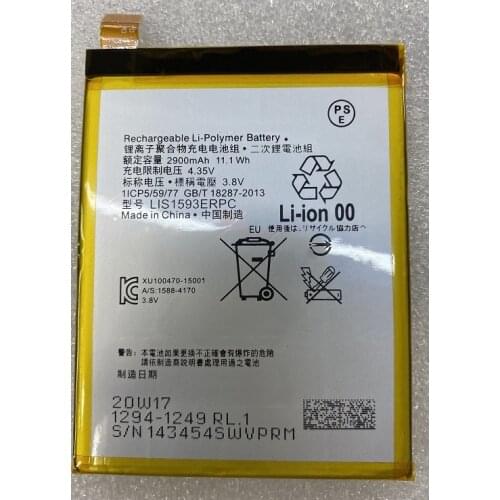 HST New Battery 2900mAh Rechargeable Battery LIS1593ERPC For SONY Xperia Z5 E6883 LIS1593ERPC E6633 E6653 E6683 E6603 Batteries