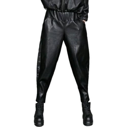 Idopy Fashion Womens Black Faux Leather Harem Pants Autumn Spring Hip Hop High Waist PU Soft Faux Leather Trousers For Female