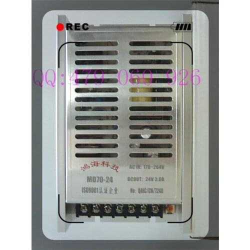 [JIYUAN] Hon Hai MD70-24 switching power supply 70W 24V3A in general --3PCS/LOT