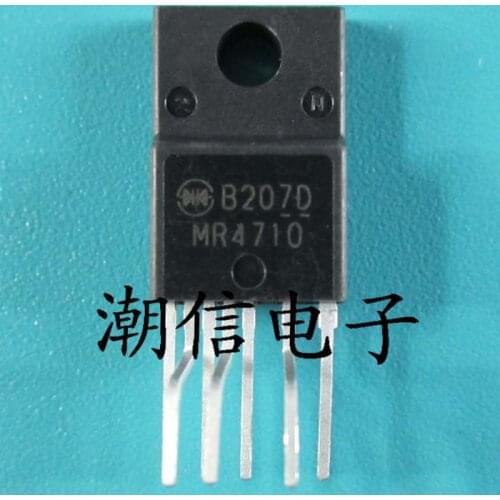 MR4710 TO220F-7 4pcs/lot