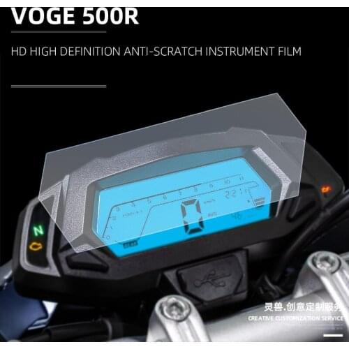 Suitable For VOGE 500R Instrument Panel Film Modification Code Table Screen HD Scratch-resistant Explosion-proof Protective Film