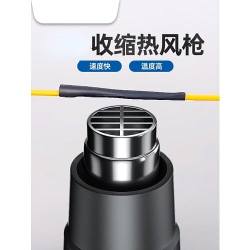 Eat Gun Heat Shrink Tube Small Heating High Power Heat Shrink Film Insulation Sleeve Portable Film Heat Gun Blowing Gun