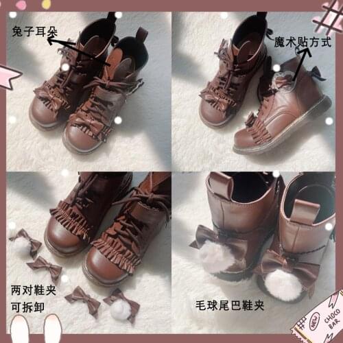 Japanese sweet princess lolita shoes kawaii girl round head flat heel winter kawaii shoes cosplay loli daily boot shoes