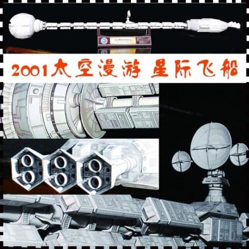 The Movie 2001 Space Odyssey Interstellar Spacecraft 3D Paper Model