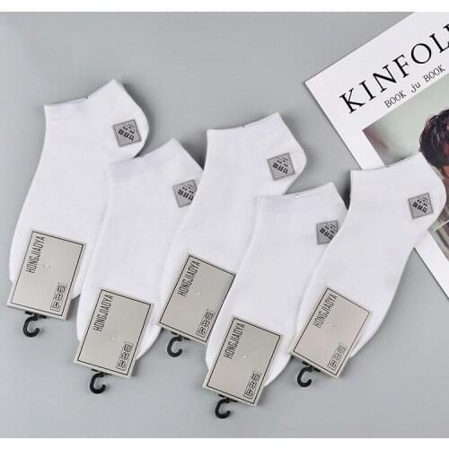 5 Pairs Socks Men Women Unisex 1 Lot Set Pack Harajuku Streetwear Short Ankle Socks White Black Casual Hip Hop Skateboard Sox