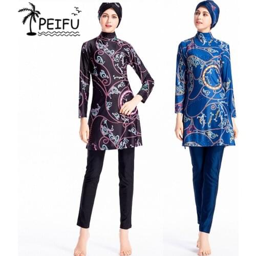 PEIFU New Muslim Burkini Printed High Elasticity Swimsuit Beach Suit for Womens Islamic Swim Costume Modest Swimwear