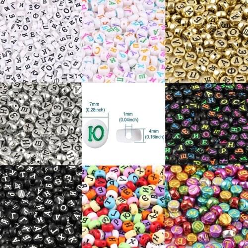 Mixed Color Russian Plating Letter Acrylic Beads Flat Heart Alphabet Cube Loose Beads For Handmade Craft Making DIY Decoration