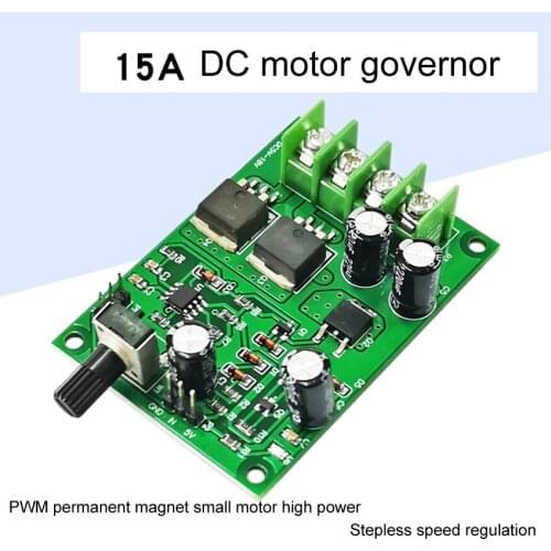DC 5V-18V motor governor 15A high power PWM permanent magnet small motor, stepless speed regulation board