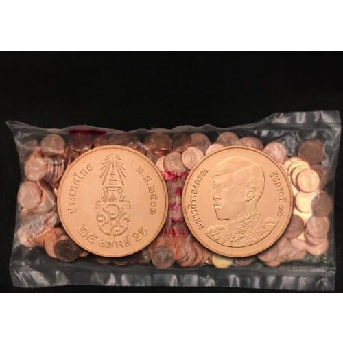 Thailand 25 cent Unc Original Coins Collectible Coins 100% Real
