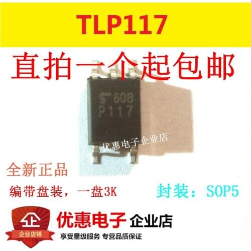 10PCS New TLP117 TLP117A package SOP-5 ,, new original