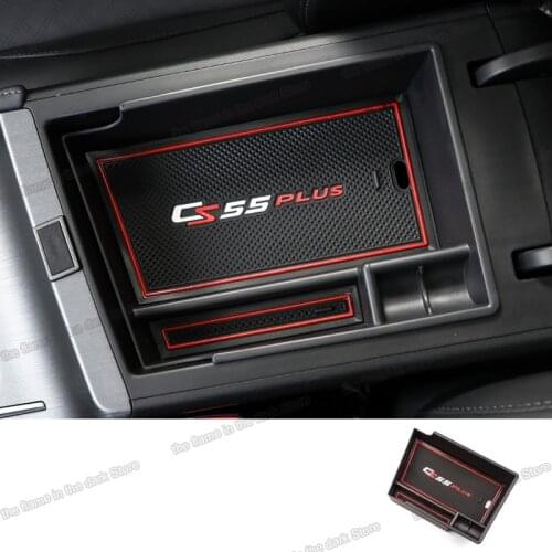 Lsrtw2017 abs car armrest storage organizer box case for changan cs55 plus 2019 2020 2021 cs55plus accessories plate