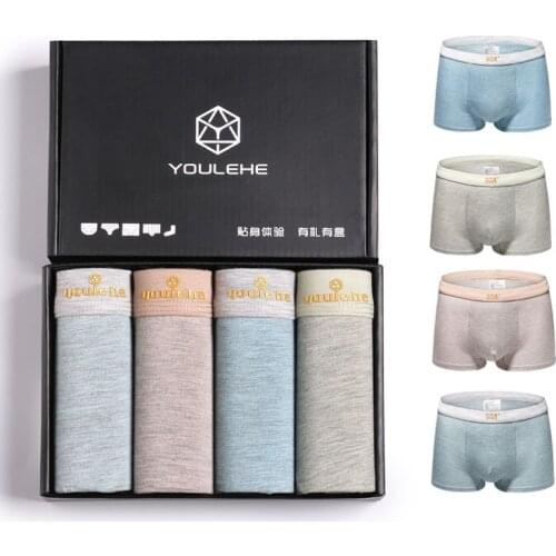 Mens Middle waist solid color touching comfortable breathable Mens underwear batch gift box mens boxer underwear