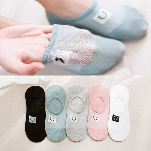 Spring Summer Invisible Socks smile face Woman Boat Socks Mesh Ventilation Sock Cotton hoisery girl boy slipper 1pair=2pcs ws104