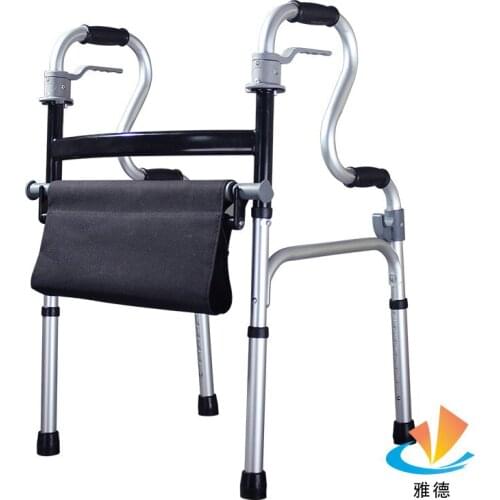Aluminum alloy walking aid disabled crutch for the elderly with wheel seat foldable